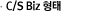 사업소개